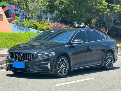 2023 Geely Xing Rui 1.5TD Kunlun Edition, фото 1, лот 10826270