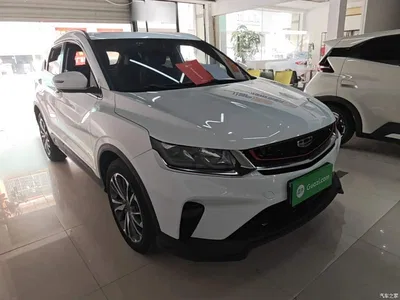 2020 Geely Binyue PRO 260T DCT Knight, фото 4, лот 11189901