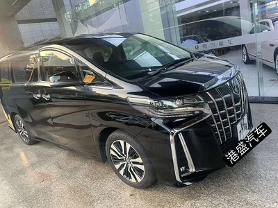 2020 Toyota Alphard Hybrid 2.5L Premium Edition, фото 2, лот 10314958