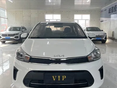 2020 Kia Huan Chi 1.4L Auto Comfort Sunroof Version, фото 1, лот 10349985