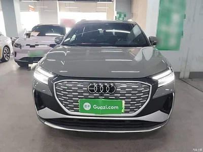 2022 Audi Q4 e-tron 40 e-tron Pioneer Edition, фото 3, лот 10472698