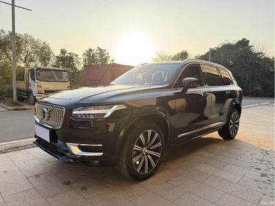2021 Volvo XC90 B5 Smart Drive Luxury 5-seater, фото 1, лот 10363891
