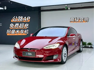 2016 Tesla Model S 75D, фото 1, лот 10355342