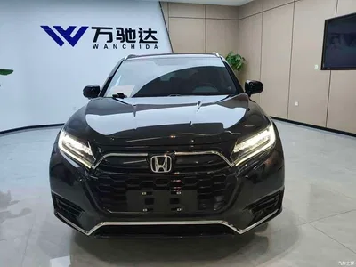 2020 Honda UR-V 370TURBO 2WD Premium Elegance Edition, фото 2, лот 10444403