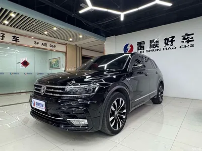 2020 Volkswagen Tiguan L 330TSI Auto 2WD R-Line Flagship China VI, фото 1, лот 10684825