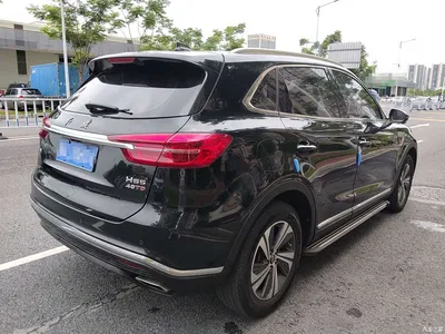 2019 Hongqi HS5 2.0T Smart Connect Enjoy Edition, фото 4, лот 10288393