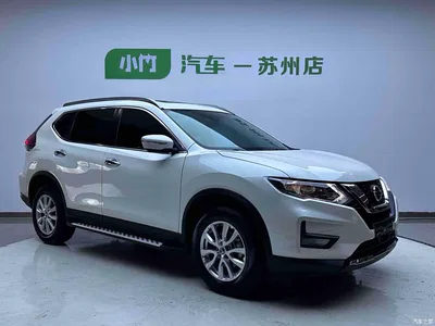 2022 Nissan X-Trail 2.0L 2WD Smart Comfort Edition, фото 2, лот 10346010