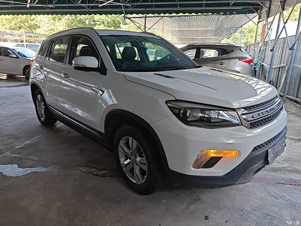 2019 Changan CS75 280T Manual Million Edition China VI, фото 4, лот 11211335
