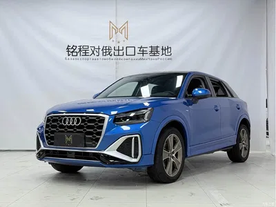 2022 Audi Q2L 35 TFSI Fashion Dynamic, фото 1, лот 10472080