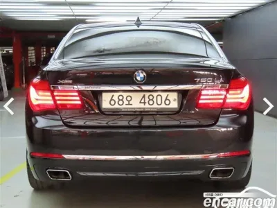 2015 BMW 7-Series 750Li xDrive Individual, фото 2, лот 10053104
