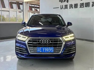 2018 Audi Q5L 40 TFSI Prestige Fashion (China V), фото 2, лот 10408765