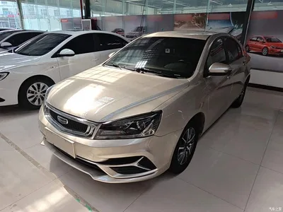 2019 Geely Emgrand Leading Edition 1.5L CVT Luxury Type China VI, фото 2, лот 10311307