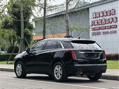 2021 Cadillac XT5 28T 4WD Technology, фото 3, лот 10307854