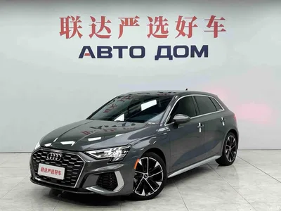2023 Audi A3 Facelift Sportback 35 TFSI Fashion Sport, фото 1, лот 10424948