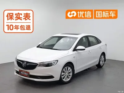 2021 Buick Excelle Exemplar 1.5L Auto Elite, фото 1, лот 10275856