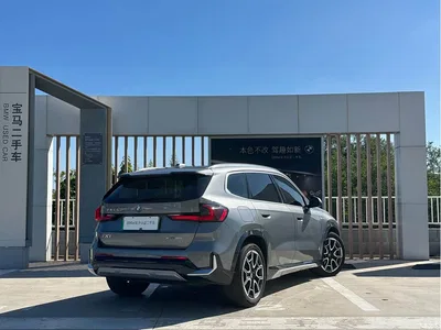 2023 BMW iX1 xDrive30L X Design Package, фото 4, лот 11007845
