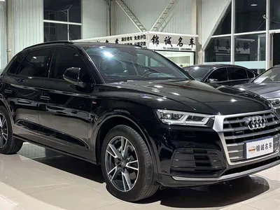 2020 Audi Q5L 40 TFSI Prestige Fashion, фото 3, лот 10400886