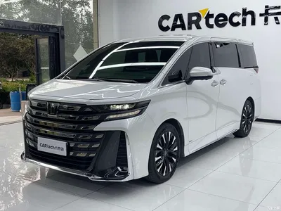 2024 Toyota Vellfire Crown Hybrid 2.5L Executive Premium Edition, фото 1, лот 10440695