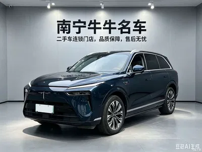 2023 WEY Lanshan AWD Ultra Long Range Edition, фото 1, лот 10451449