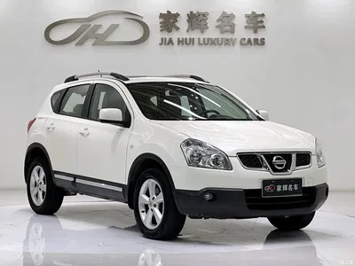 2015 Nissan Qashqai 2.0XV Cool Thunder CVT 2WD, фото 3, лот 10342446