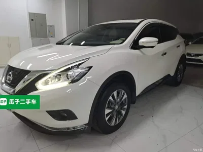 2021 Nissan Murano 2.5L XL 2WD Intelligent Luxury Edition, фото 2, лот 11211333