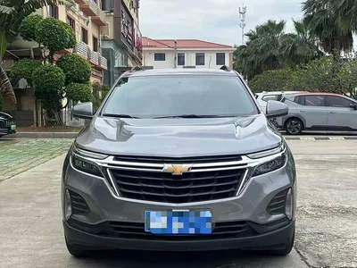 2021 Chevrolet Equinox 535T Chijie Edition, фото 2, лот 10377984