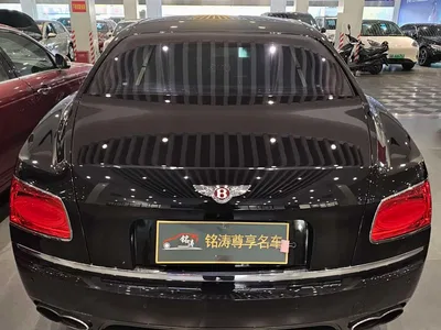 2017 Bentley Flying Spur, фото 4, лот 10245189