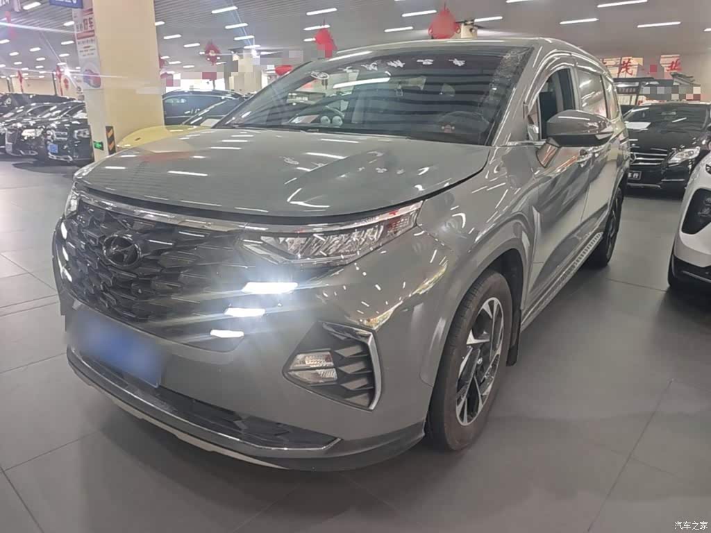 2022 Hyundai Kustu 270TGDi Smart Love Flagship TOP, фото 2, лот 11136739