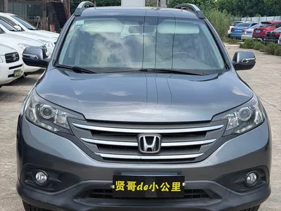 2012 Honda CR-V 2.4L AWD Premium Navigation Edition, фото 4, лот 10430062