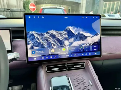 2025 Voyah Auto VOYAH FREE FREE+ RWD Qiankun Edition, фото 3, лот 10311164