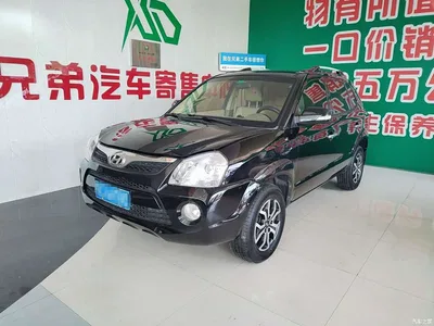 2013 Hyundai Tucson 2.0L Automatic 2WD Comfort, фото 2, лот 10374048