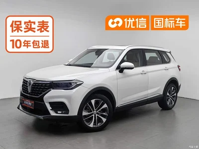 2018 Zhonghua V7 280T DCT Luxury 5-seater, фото 1, лот 11643869