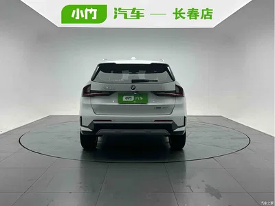 2023 BMW X1 sDrive20Li X Design Package, фото 4, лот 10412252