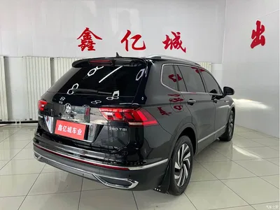 2023 Volkswagen Tiguan L 280TSI 2WD Trend Limited Edition, фото 4, лот 10461670