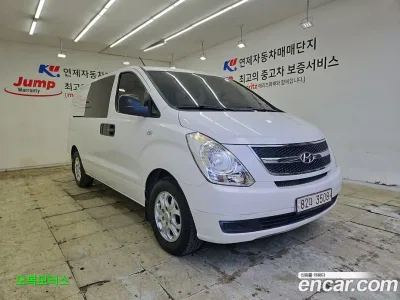 2015 Hyundai Starex 5-Seater VAN, фото 1, лот 10206353