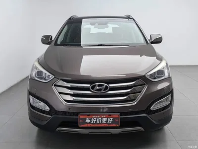 2015 Hyundai Santa Fe 2.0T Automatic 4WD Premium 7-seater, фото 3, лот 11139472