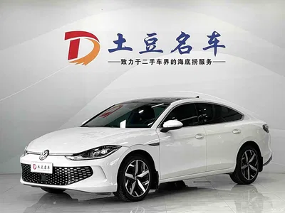 2023 Volkswagen Lamando L 280TSI DSG Cool Edition, фото 1, лот 10415527