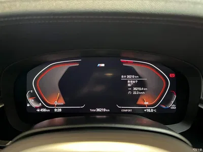 2022 BMW 5 Series Facelift 530Li Premium M Sport Package, фото 4, лот 11448994