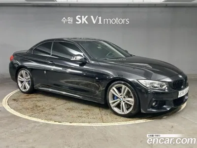 2015 BMW 4-Series 428i M Sport Convertible, фото 3, лот 10043104