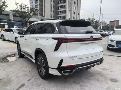 2023 Changan CS75 PLUS 3rd Generation 1.5T Automatic Luxury Edition, фото 4, лот 10252728
