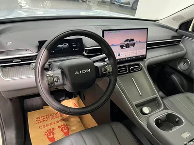 2026 Aion i60 Extended Range Base Model, фото 4, лот 11313607