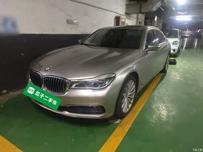 2016 BMW 7 Series 740Li Leading Edition, фото 1, лот 11192590