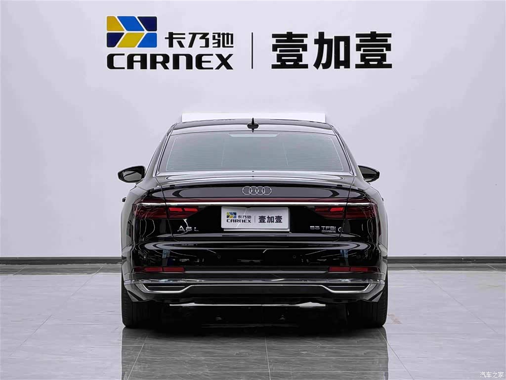 2022 Audi A8 A8L 55 TFSI quattro Premium Collector's Edition, фото 4, лот 11196821