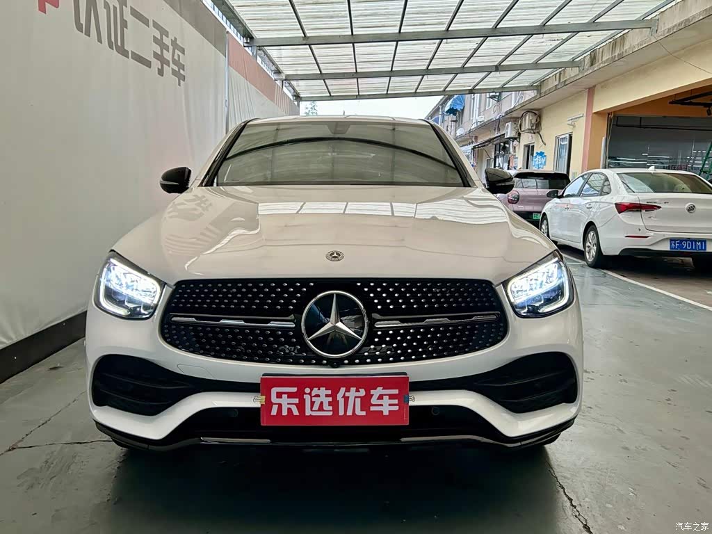 2020 Mercedes-Benz GLC Coupe GLC 260 4MATIC Coupe SUV, фото 2, лот 11204667