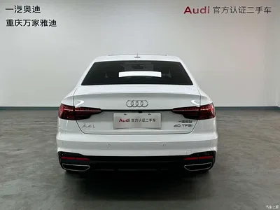 2025 Audi A4L 2 Million Celebration Edition 40 TFSI Luxury Dynamic, фото 4, лот 10423217