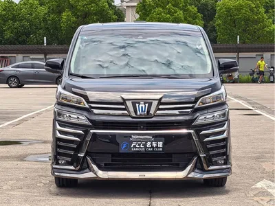 2020 Toyota Vellfire Twin Engine 2.5L HV Premium Edition, фото 2, лот 10594295