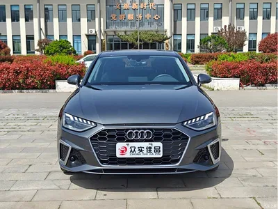 2022 Audi A4L 40 TFSI Fashion Dynamic, фото 2, лот 10236456