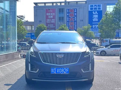 2022 Cadillac XT5 2.0T 2WD Luxury, фото 1, лот 10845949