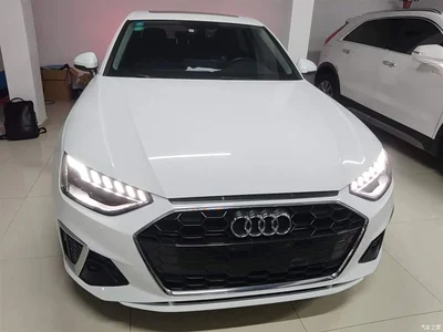 2020 Audi A4L 40 TFSI Fashion Dynamic Edition, фото 3, лот 10440202