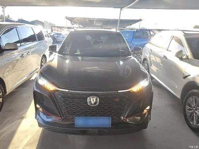 2020 Changan CS75 PLUS 1.5T Automatic Luxury, фото 3, лот 11549128
